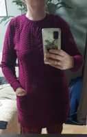 Туника ANRI knitwear #27, Валерия М.