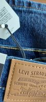 Джинсы Levi's 70S High Straight #30, Людмила 