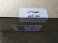 Свечи из вощины зеленой "Елочка", подарочный набор 3 шт. 13х3,5 см #33, Светлана С.