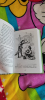 Поллианна. Возвращение Поллианны. | Портер Элинор Ходжман #3, Наталья Ш.