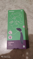 Вибратор для пар Satisfyer Endless Fun ( Multifun 3 ) Сатисфаер #23, Мария С.