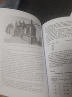 Производство коньяка и кальвадоса в Молдавии #1, Александр Н.