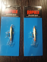 Балансир для зимней рыбалки RAPALA Jigging Rap 05 / цвет NP на щуку, на судака, на окуня 5см / 9гр балансир рыболовный рапала #19, олимжан с.