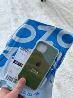 Гидрогелевая защитная ГЛЯНЦЕВАЯ плёнка на КОРПУС для Apple iPhone 14 #5, Камиль Г.