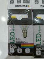 Светодиодная лампа Polaroid 220V R50 6W 4000K E14 485lm (10 шт.) #1, Владимир Ж.