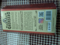 Марципан в шоколаде Grondard с начинкой: "Вишня Гриот", Подарочная коробка, 140 г #6, Светлана К.