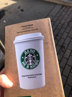 Дело не в кофе. Корпоративная культура Starbucks | Бехар Говард #7, Влад С.