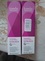 LONDA PROFESSIONAL Стойкая крем - краска COLOR CREME EXTRA RICH для волос londacolor(7/07 блонд натурально-коричневый), 60мл #79, Марина