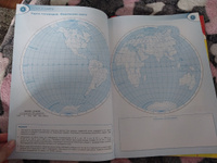 Комплект Атлас и Контурные карты по географии Полярная звезда 5 класс | Матвеев А. В. #4, Мария Ж.