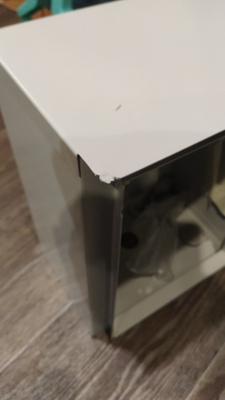 Щит/шкаф уличный металлический герметичный с панелью ЩМП 00 IP54 ...