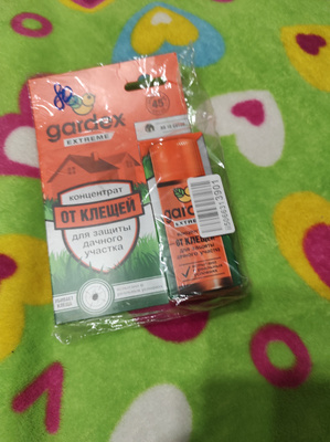 Gardex Extreme Концентрат для защиты дачного участка от клещей, 2 шт ...