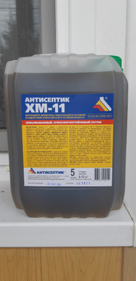 Строительный антисептик Антисептик Невымываемый, Консервирующий ...
