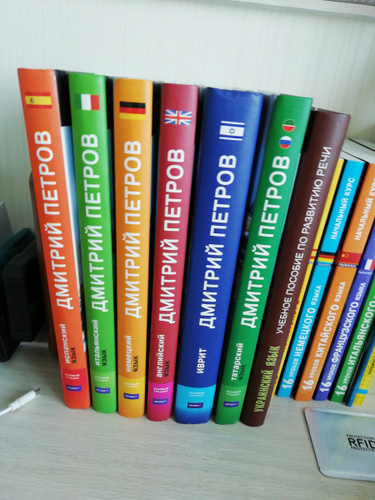 Тренинги учебник