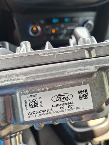 Модуль управления коробкой передач ТСМ арт. 2015846 блок управления на ...