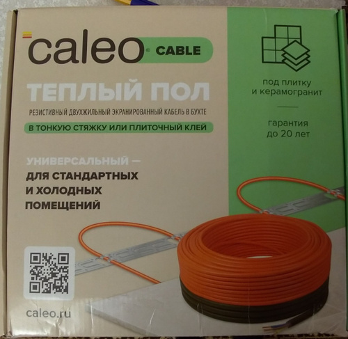 Комплект теплого пола caleo cable 18w 10