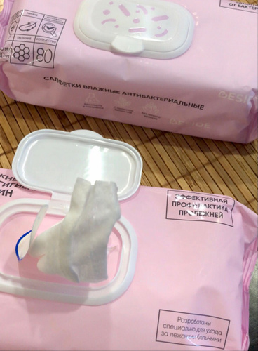 Влажные салфетки БОЛЬШИЕ BESIDE 25х23см, 2*80шт, комплект ...