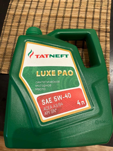 Масло татнефть 5w40 pao. TATNEFT Luxe Pao 5w-40. Масло Татнефть Luxe Pao 5w40. Татнефть масло синтетическое 5 w 40. Масло Татнефть 5w40 синтетика.