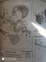 Фото покупателя 2