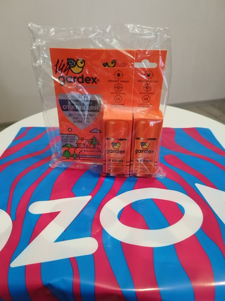 Gardex Extreme Концентрат для защиты дачного участка от клещей, 2 шт ...