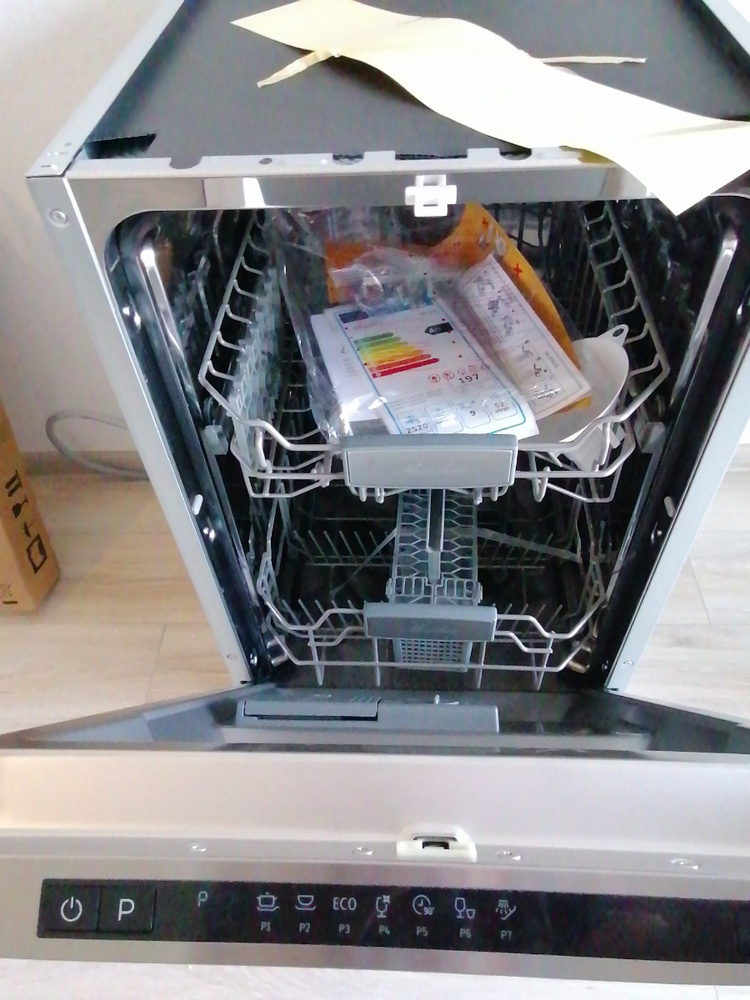 Встраиваемая посудомоечная машина Monsher MD 4502, серебристый купить ...