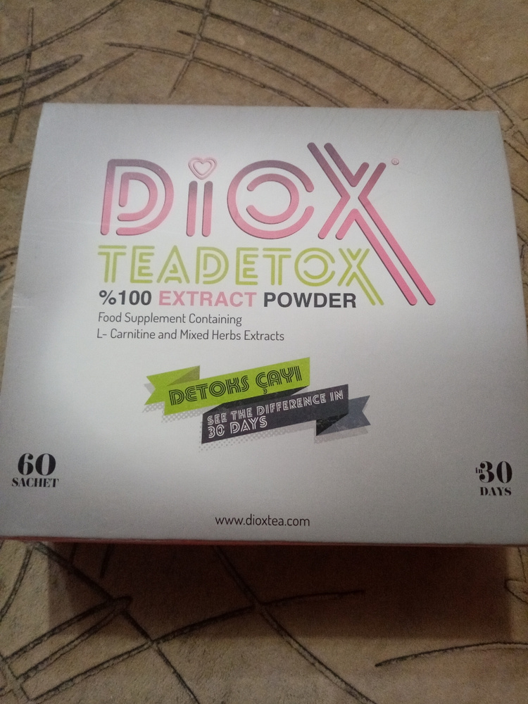 Diox Teadetox Чай Купить