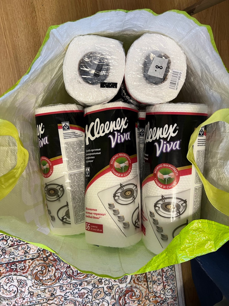 Kleenex универсальные салфетки в рулоне Viva, 56 шт - купить с ...
