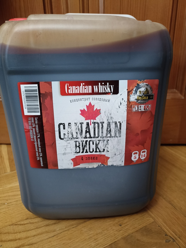 Концентрат солодовый "CANADIAN ВИСКИ с рожью" 14 кг. - купить с ...
