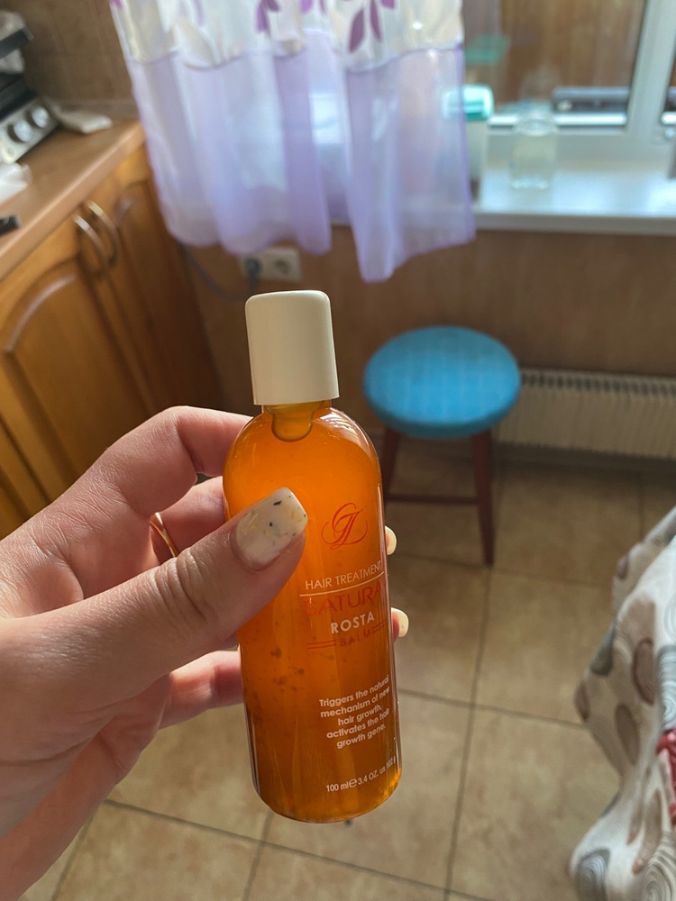 SATURA ROSTA Сатура Роста бальзам от выпадения и для стимуляции роста ...