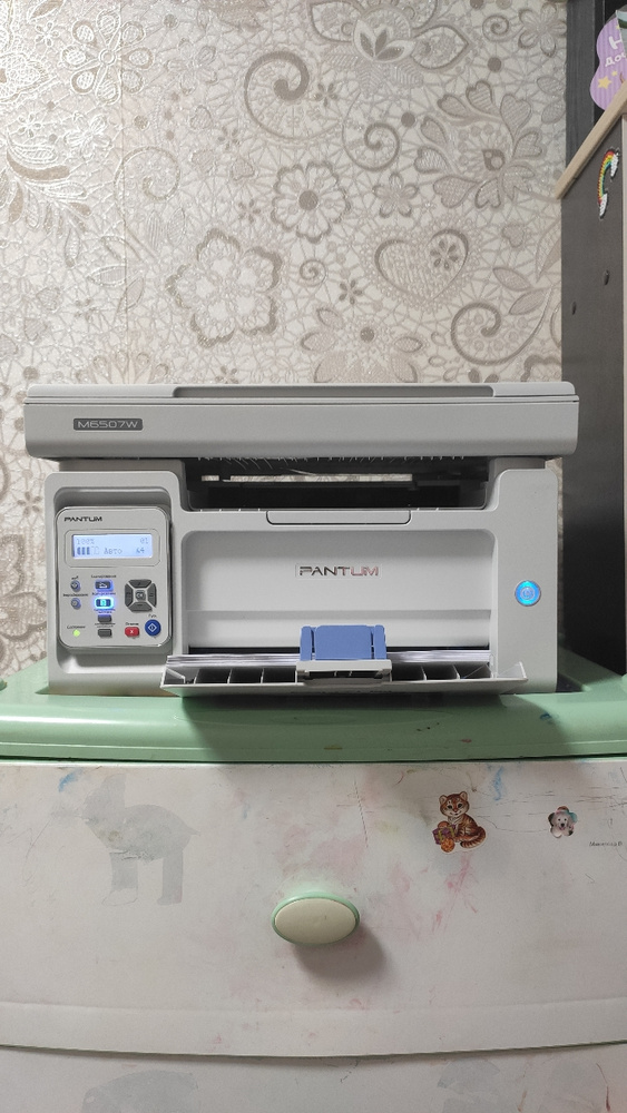 МФУ Лазерное Pantum M6507W купить по низкой цене в интернет-магазине ...