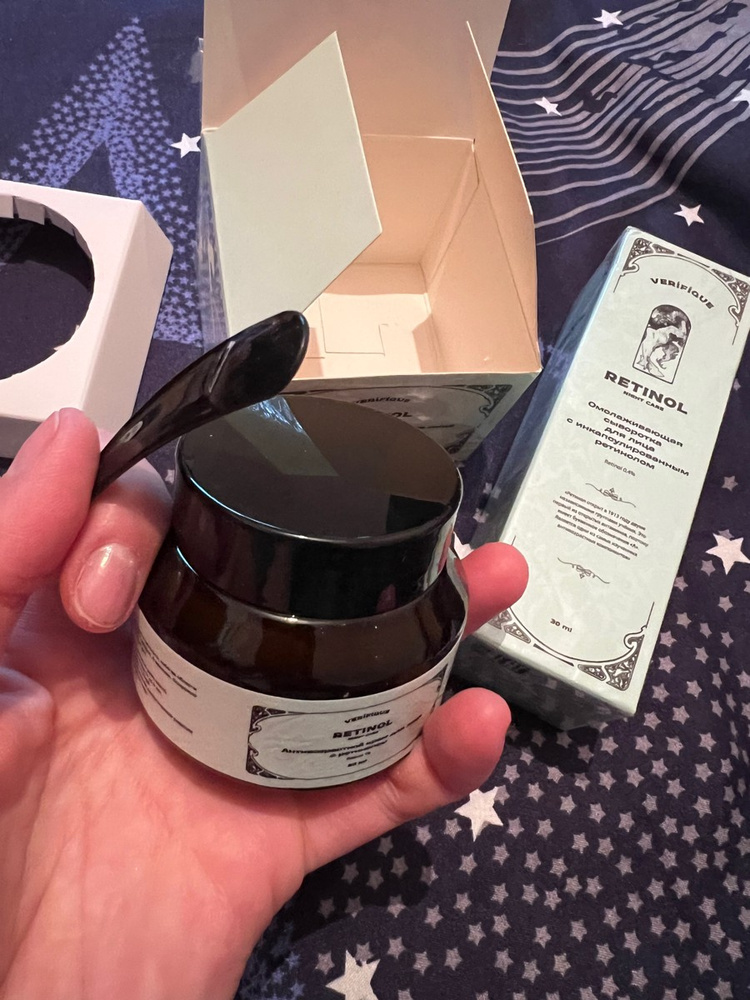 VERIFIQUE / Антивозрастной крем для лица с ретинолом, 50 мл - купить с ...