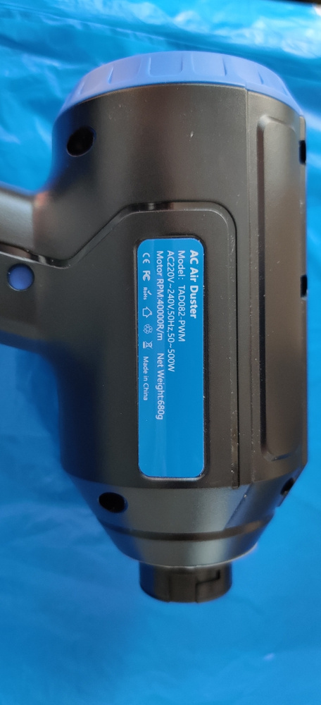 воздуходувка для компьютера,Мощность 500 Вт - купить с доставкой по ...