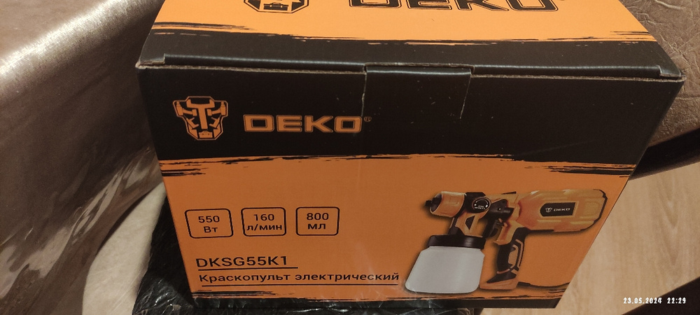 Электрический краскопульт DEKO DKSG55K1 HVLP купить по выгодной цене в ...
