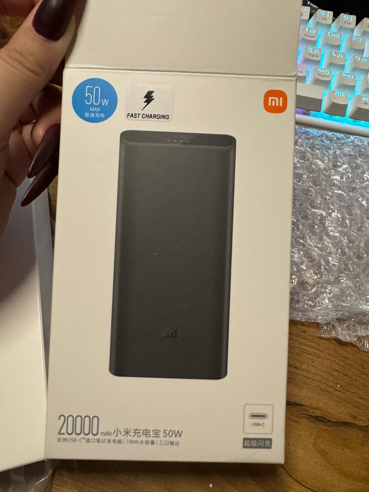 Внешний аккумулятор (Power Bank) Xiaomi Mi Power Bank 3 Pro 20000 mAh ...