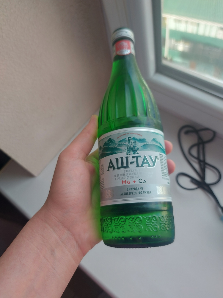 Вода газированная Аш-Тау минеральная лечебно-столовая, 6 шт х 1,5 л ...