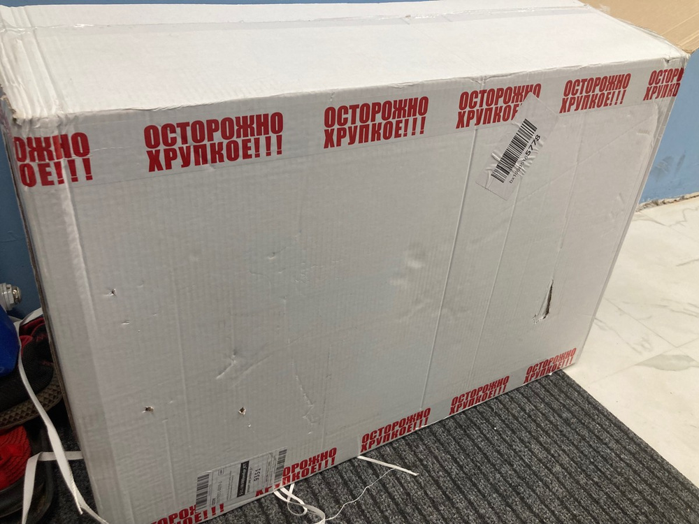 Тумба подвесная "Рома 80" с раковиной глубиной 35 см. Цвет белый глянец ...