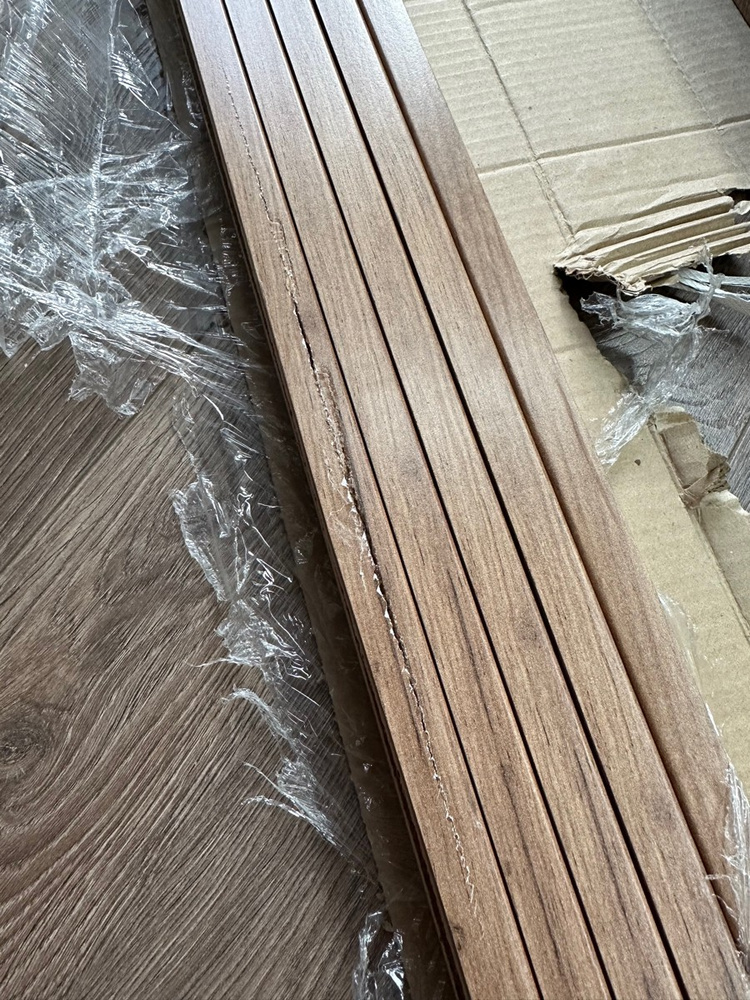 Интерьерная рейка МДФ ДУБ КРАФТ ТАБАЧНЫЙ 16*40*2800 МДФ - 20 шт ...