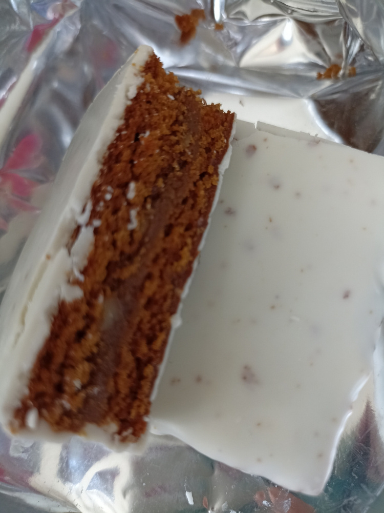 Пряник глазированный с начинкой из вареной сгущенки и грецких орехов ...