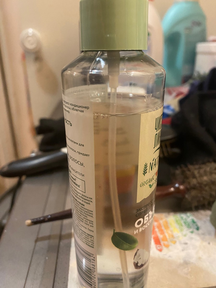 Спрей для волос Чистая Линия Natura – НАТУРА экспресс-кондиционер ...
