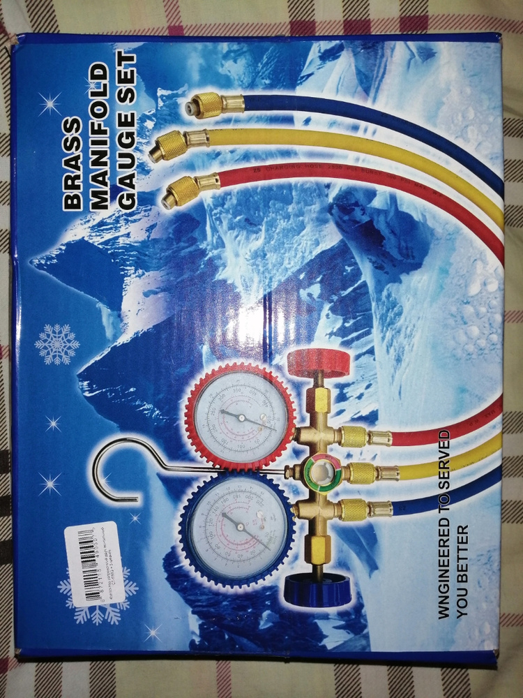 Коллектор манометрический двухвентильный с переходниками в кейсе + 3 ...