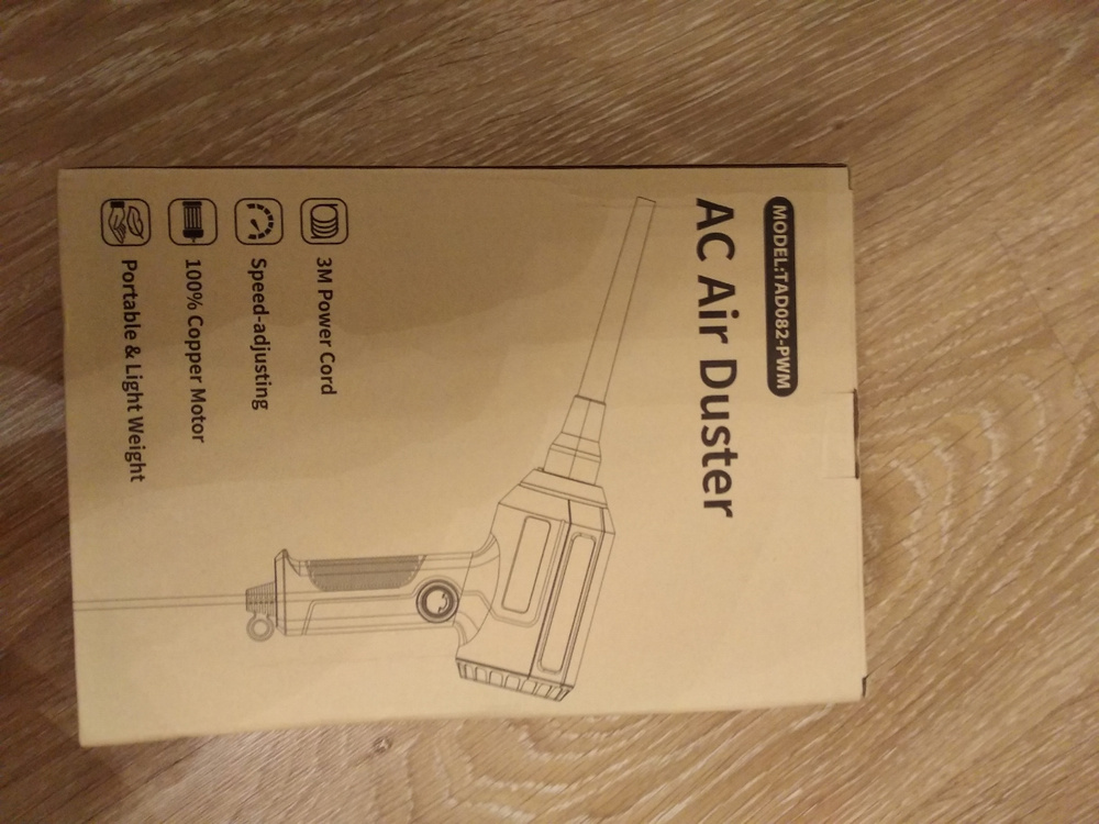 воздуходувка для компьютера,Мощность 500 Вт - купить с доставкой по ...