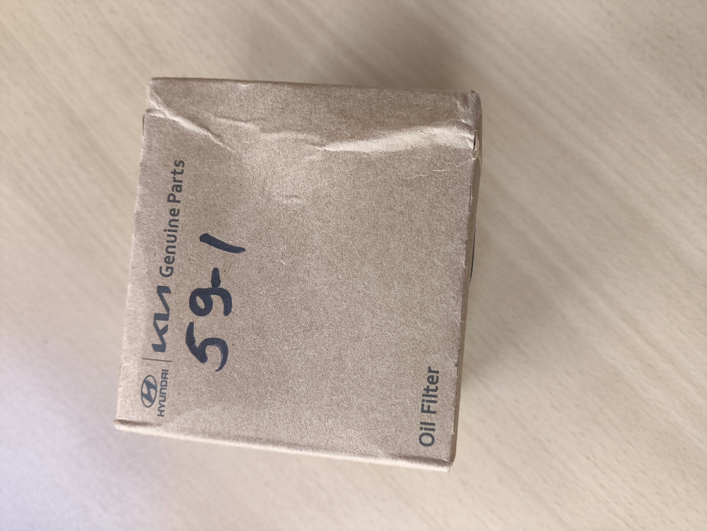 Фильтр масляный Hyundai-KIA 2630035505 MOBIS фильтр - купить по ...