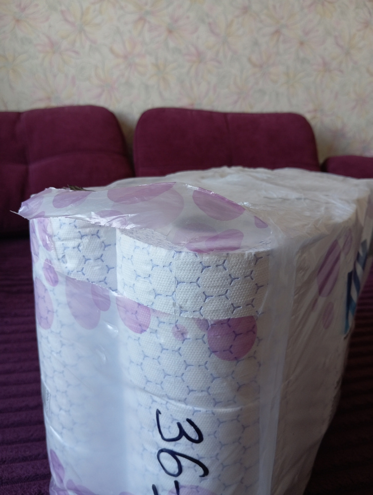 Туалетная бумага KIX Aroma Sense, Сандал и ягоды, 3 слоя, 12 рулонов ...