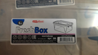 Пластиковый контейнер 3 шт Elfplast "Fresh Box" 235 прозрачный 5 л, универсальный для хранения, пищевой с плотно прилегающей крышкой #12, Андрей К.