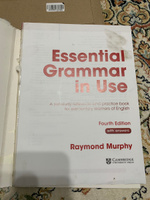 Essential Grammar in Use A4: A Self-Study Reference and Practice Book for Elementary Learners of English: With Answers Raymond Murphy | Murphy Roger #1, Якухина Екатерина