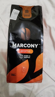 Кофе в зернах ароматизированный MARCONY AROMA со вкусом Баварского шоколада (Маркони Арома) 200гр #6, Трубилин Роман Сергеевич