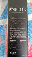 Ароматический диффузор с палочками Табак ваниль 50 мл ароматизатор освежитель парфюм для дома #28, Олег В.