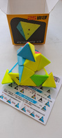 Головоломка Пирамидка Рубика QiYi MoFangGe Pyraminx QiMing v2 / Головоломка для подарка / Цветной пластик #4, Павел Б.