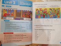 MACMILLAN PRIMARY GRAMMAR 1 2nd EDITION #3, Анна М.