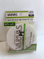 Плетенный шнур 0.14мм для спиннинга Varivas HIGH GRADE PE X4 Neon Light Green 150м # 0.8 (11.2 lb) #48, Владислав А.