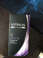 Презервативы VITALIS PREMIUM Strong, утолщённые для анального секса, 12 шт #39, Дмитрий А.